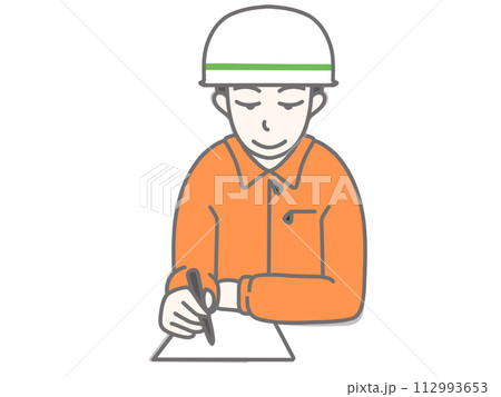 メモとしているヘルメットかぶっている男性 112993653