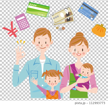 Young family and baby Household budget Savings Childcare Living expenses Savings Savings Childcare Young family and baby Household budget Savings Childcare Living expenses Savings Savings Childcare 112993773