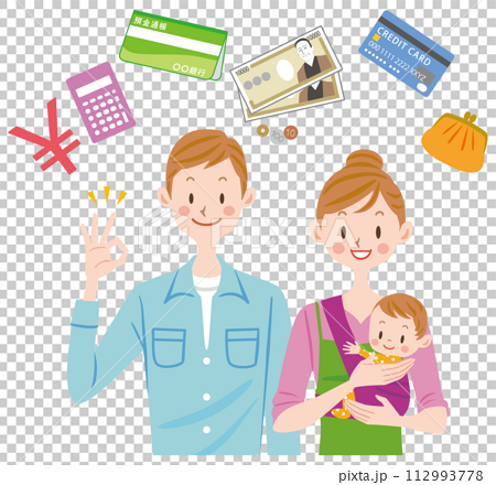 若い家族と赤ちゃん 家計　節約　育児　生活費　貯金　貯蓄　子育て 112993778