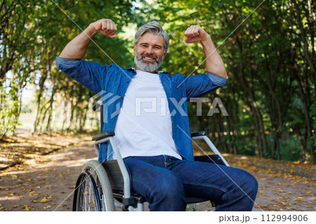 The Mighty Grip The Mighty Grip 112994906