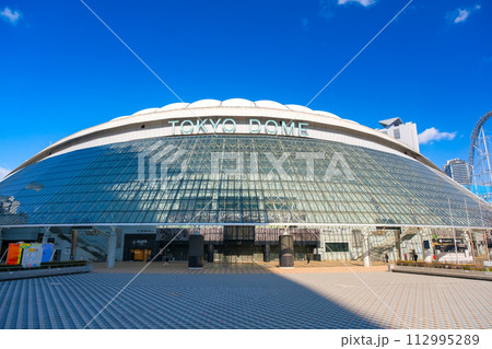 東京都文京区 東京ドーム 112995289