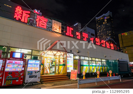 東京都新宿区 新宿バッティングセンター 112995295