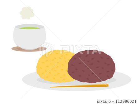 白い皿に載ったおはぎとお茶のイラスト 112996021