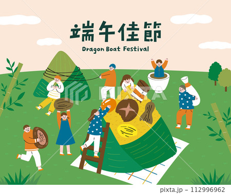 People are wrapping rice dumpling in the grassland 112996962