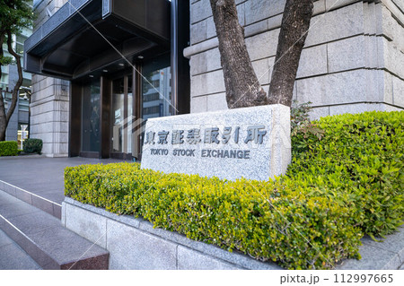 東京証券取引所 東証Arrows 112997665