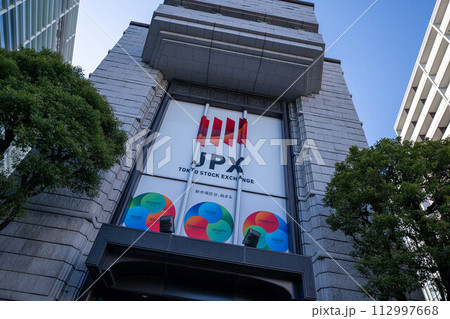 東京証券取引所 東証Arrows 東京証券取引所 東証Arrows 112997668