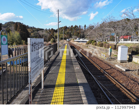 上総松丘駅（久留里線） 112997943