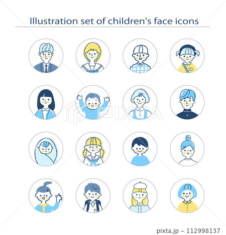 さまざまな年代の子供 アイコンセット 上半身 さまざまな年代の子供 アイコンセット 上半身 112998137