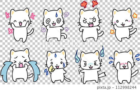 色々な感情のネコ 112998244