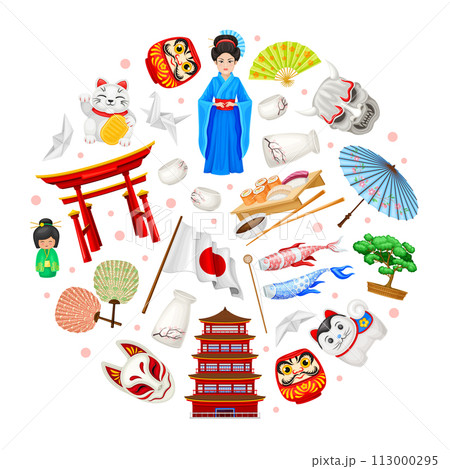 Japanese Culture Round Composition Design with Traditional Object Vector Template Japanese Culture Round Composition Design with Traditional Object Vector Template 113000295