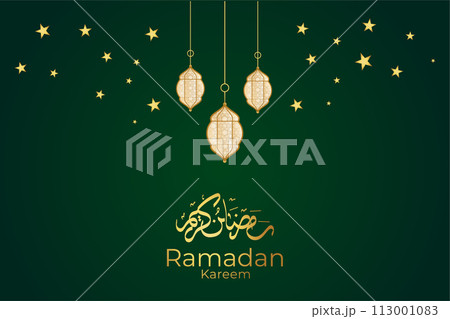 Eid al-Fitr, Ramadhan decorative greeting card 113001083