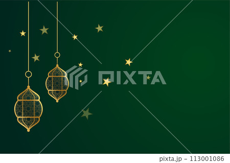 Eid al-Fitr, Ramadhan decorative greeting card 113001086