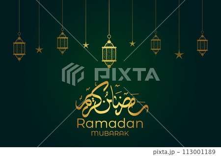 Eid al-Fitr, Ramadhan decorative greeting card 113001189