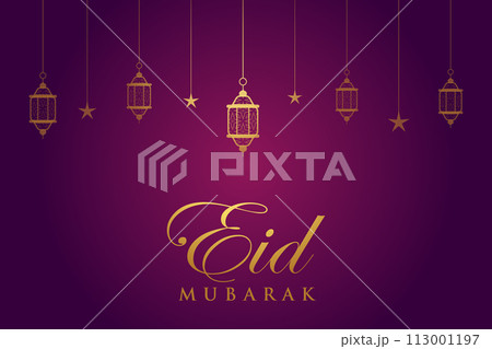Eid al-Fitr, Ramadhan decorative greeting card 113001197