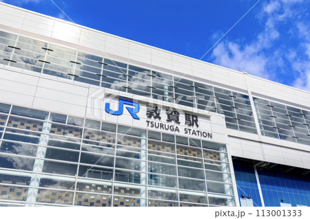 敦賀市、敦賀駅東口（やまなみ口）の風景 113001333