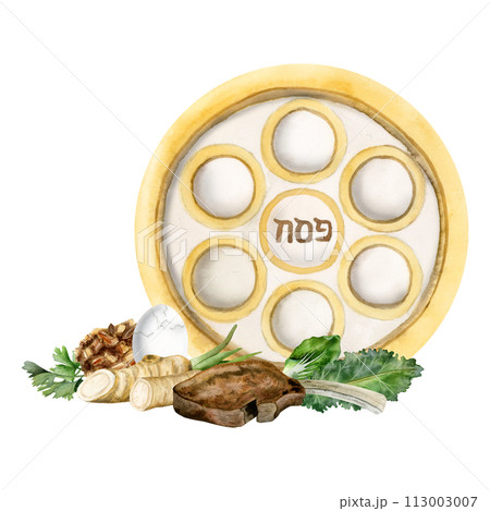 Gold Passover seder plate with traditional holiday food watercolor illustration isolated on white. Jewish holiday template with horseradish, parsley, egg, lamb leg bone, bitter herbs and charoset Gold Passover seder plate with traditional holiday food watercolor illustration isolated on white. Jewish holiday template with horseradish, parsley, egg, lamb leg bone, bitter herbs and charoset 113003007