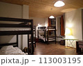 ドミトリー部屋 113003195