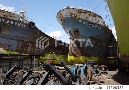 船の墓場 113003254