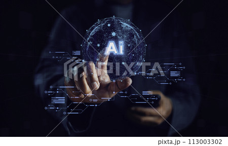 Artificial intelligent technology or electronic brain, outline made from circuit board for working, generates innovative futuristic and global connections for providing access to information network Artificial intelligent technology or electronic brain, outline made from circuit board for working, generates innovative futuristic and global connections for providing access to information network 113003302