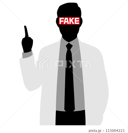 フェイクドクター フェイクドクター 113004221