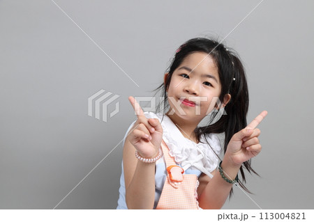 Little Asian Girl Little Asian Girl 113004821