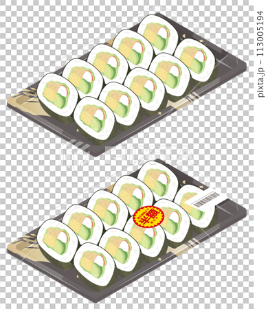 Half price salad rolls 113005194