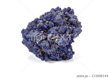 Macro stone mineral Azurite Malachite on a white background Macro stone mineral Azurite Malachite on a white background 113006144