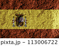 Spain grunge flag 113006722