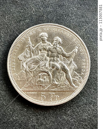 5フラン　射撃祭ターラー銀貨　スイス・ルガーノ　 113007881
