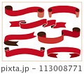 手描きリボン素材です。 113008771