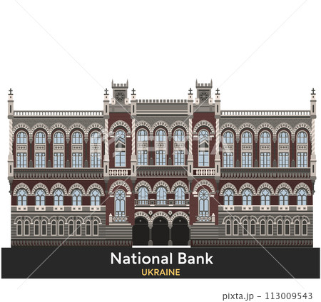 National Bank of Ukraine. Vector illustration 113009543