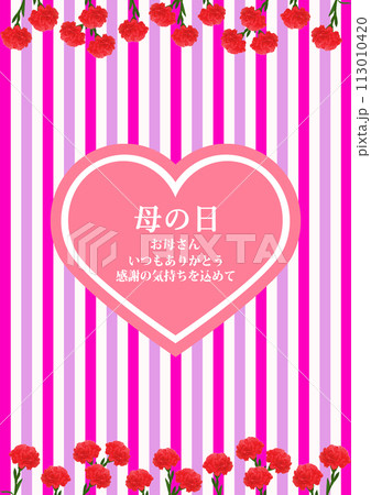 母の日の背景素材 113010420