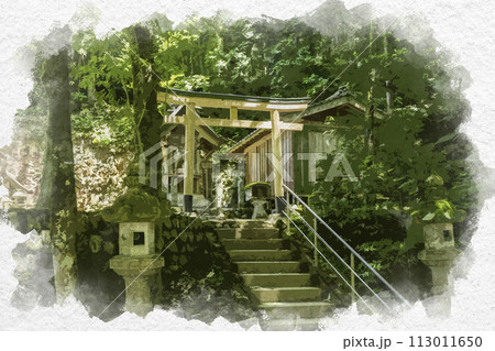 水彩画風 玉造温泉 玉作湯神社 摂末社 島根県松江市 水彩画風 玉造温泉 玉作湯神社 摂末社 島根県松江市 113011650