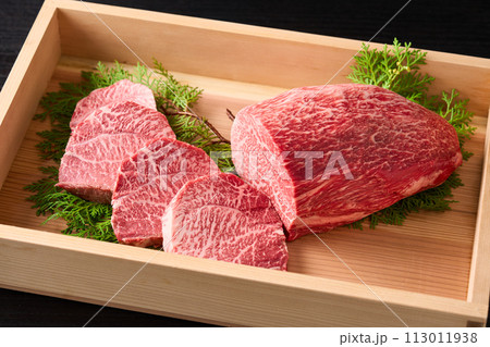 国産黒毛和牛、モモ肉（シンシン） 113011938