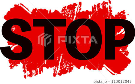 STOPの文字と筆の背景 STOPの文字と筆の背景 113012045