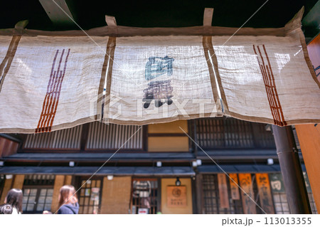 240327さんまちz100 113013355