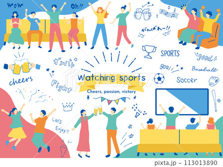 スポーツ観戦を楽しむ人達 スポーツ観戦を楽しむ人達 113013890