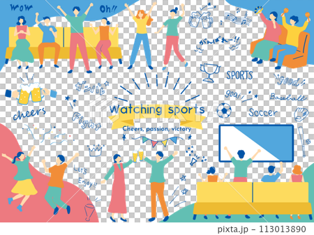 スポーツ観戦を楽しむ人達 スポーツ観戦を楽しむ人達 113013890