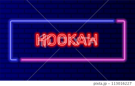 Neon sign hookah in speech bubble frame on brick wall background vector. Light banner on the wall background. Hookah button for lounge cafe chill out, design template, night neon signboard Neon sign hookah in speech bubble frame on brick wall background vector. Light banner on the wall background. Hookah button for lounge cafe chill out, design template, night neon signboard 113016227