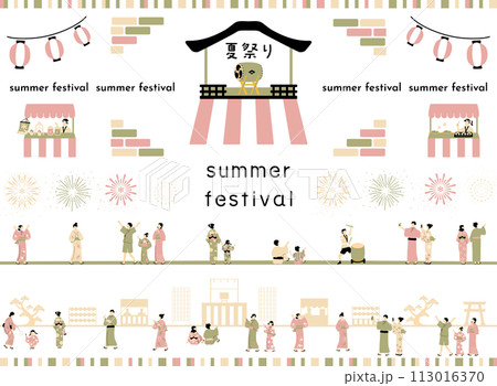 夏祭りを楽しむ人達 113016370