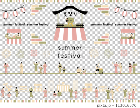 夏祭りを楽しむ人達 113016370