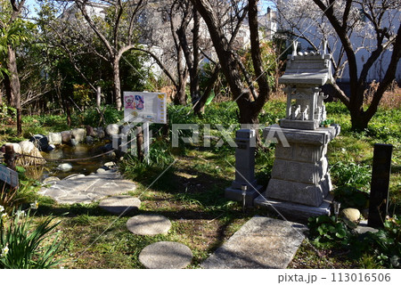 茅ヶ崎市 鶴嶺八幡宮の懐嶋弁財天 茅ヶ崎市 鶴嶺八幡宮の懐嶋弁財天 113016506