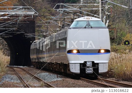 【JR西日本】683系「サンダーバード」（北陸本線：南今庄駅） 113016622