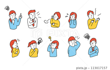 困った表情、考え事をしている10人のイラストアイコンセット 113017157