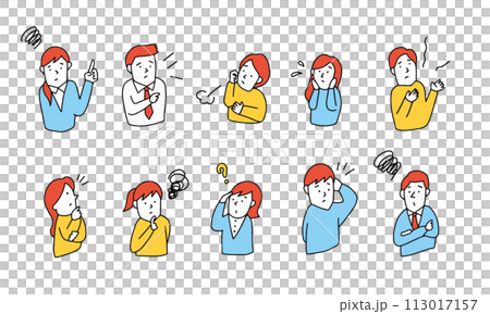 困った表情、考え事をしている10人のイラストアイコンセット 113017157