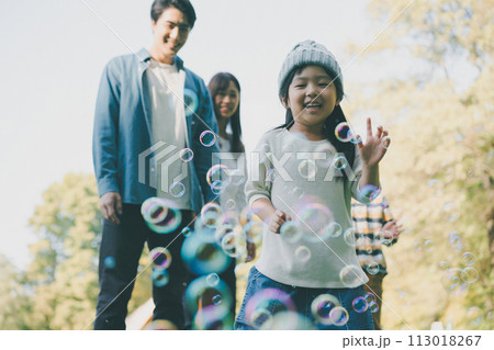 5 years old & 7 years old 5 years old & 7 years old 113018267