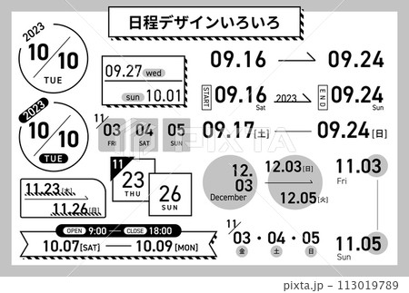 日程デザイン_モノクロ01 日程デザイン_モノクロ01 113019789