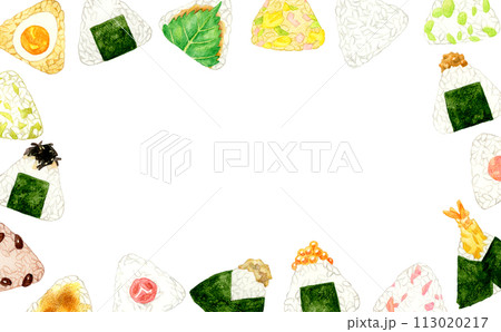 色々な種類のおにぎりのフレーム　食べ物・料理の手描き水彩イラスト背景素材 113020217