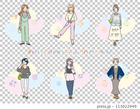 春色コレクションセット 113022049