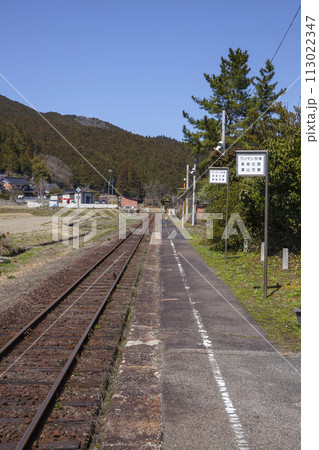 駅構内の設備の風景 鳥取県 土師駅 駅構内の設備の風景 鳥取県 土師駅 113022347